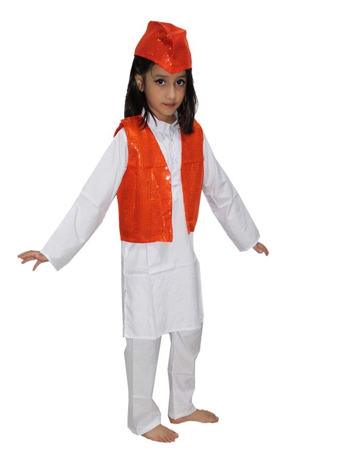 كاكو فانسي دريسيس جاكيت كاكاو فانسي دريسز قوالي للرقص / جاكيت رقص قوالي للأطفال - برتقالي، 10-12 سنة - Image 5